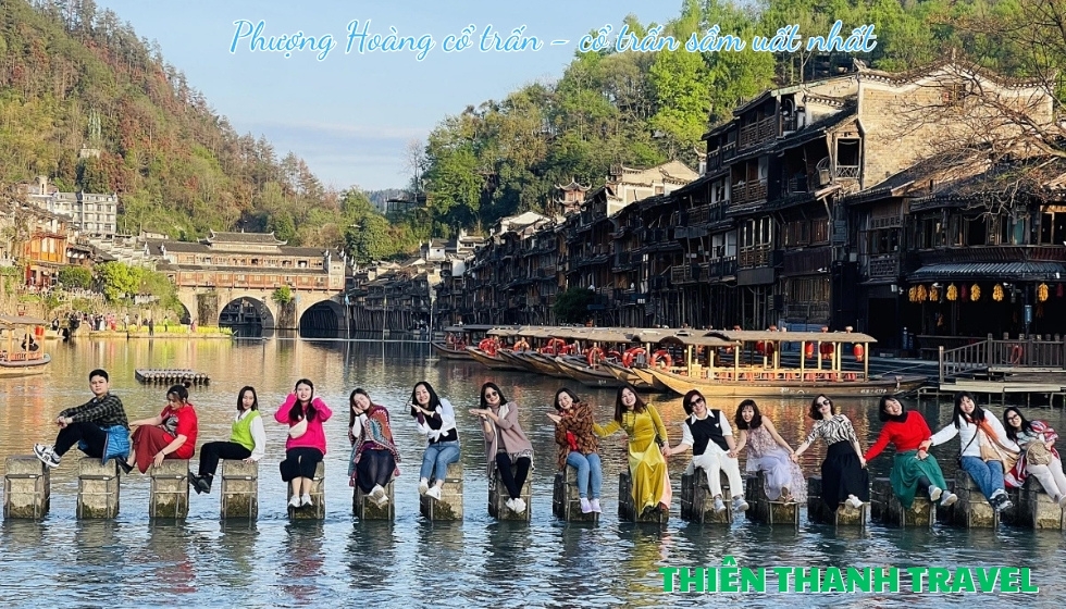 du lịch trung quốc 