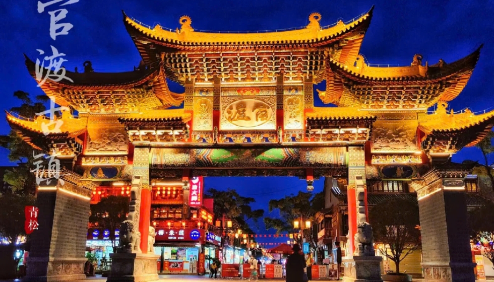du lịch trung quốc 