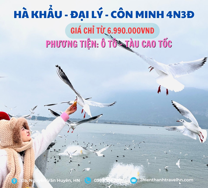 TOUR HÀ NỘI - HÀ KHẨU - ĐẠI LÝ - CÔN MINH 4 NGÀY 3 ĐÊM (ĐƯỜNG BỘ)