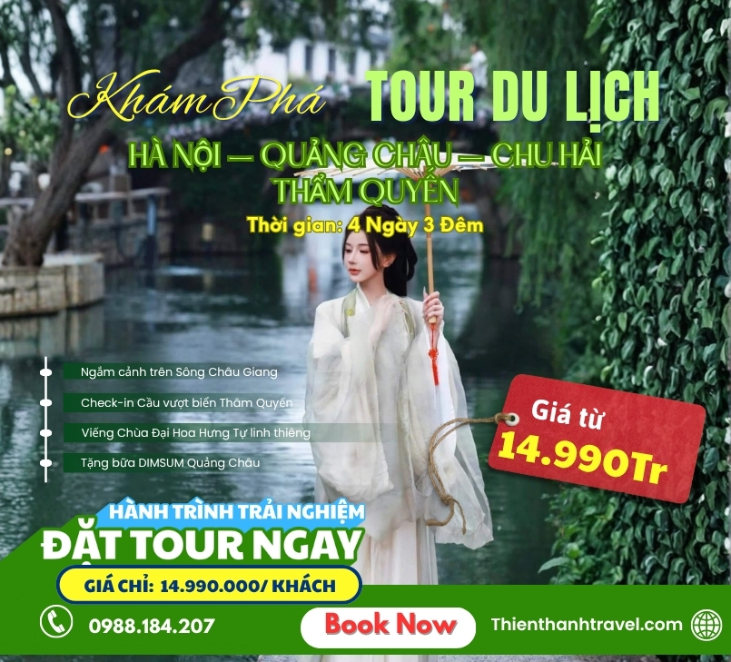 [NO SHOPPING] Tour Quảng Châu - Chu Hải - Thẩm Quyến 4N3Đ từ HN