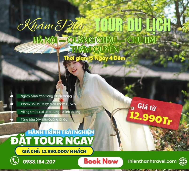 [NO SHOPPING] Tour Hà Nội - Quảng Châu - Chu Hải - Thẩm Quyến 5N4Đ 