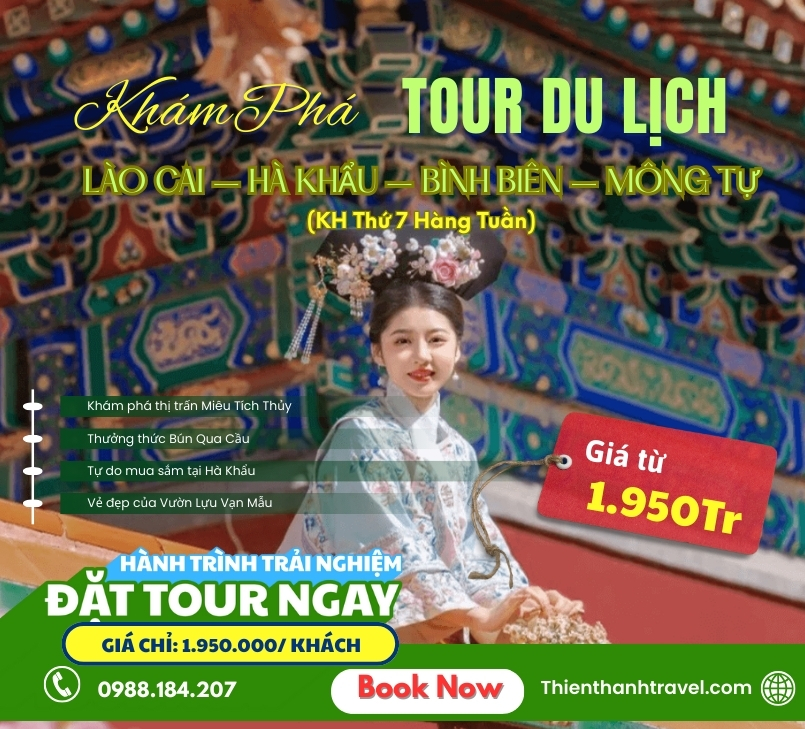 TOUR HÀ KHẨU - BÌNH BIÊN - MÔNG TỰ 2 NGÀY 1 ĐÊM TRỌN GÓI, GIÁ TỐT