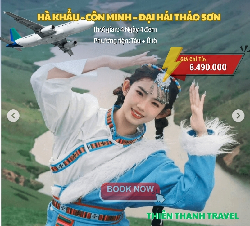 Tour Hà Khẩu – Côn Minh – Đại Hải Thảo Sơn 4N4Đ, khởi hành hàng tuần, giá tốt nhất