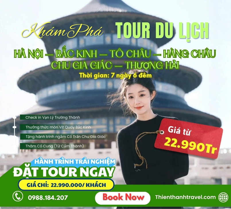 Tour Hà Nội - Bắc Kinh - Tô Châu - Hàng Châu - Thượng Hải 7N6Đ Giá Ưu Đãi