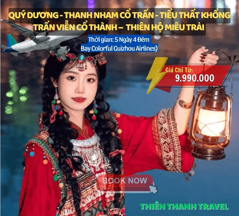 Tour Quý Châu 5N4Đ: Quý Dương - Thanh Nham Cổ Trấn - Tiểu Thất Khổng - Trấn Viễn Cổ Thành| Giá tốt nhất 2025
