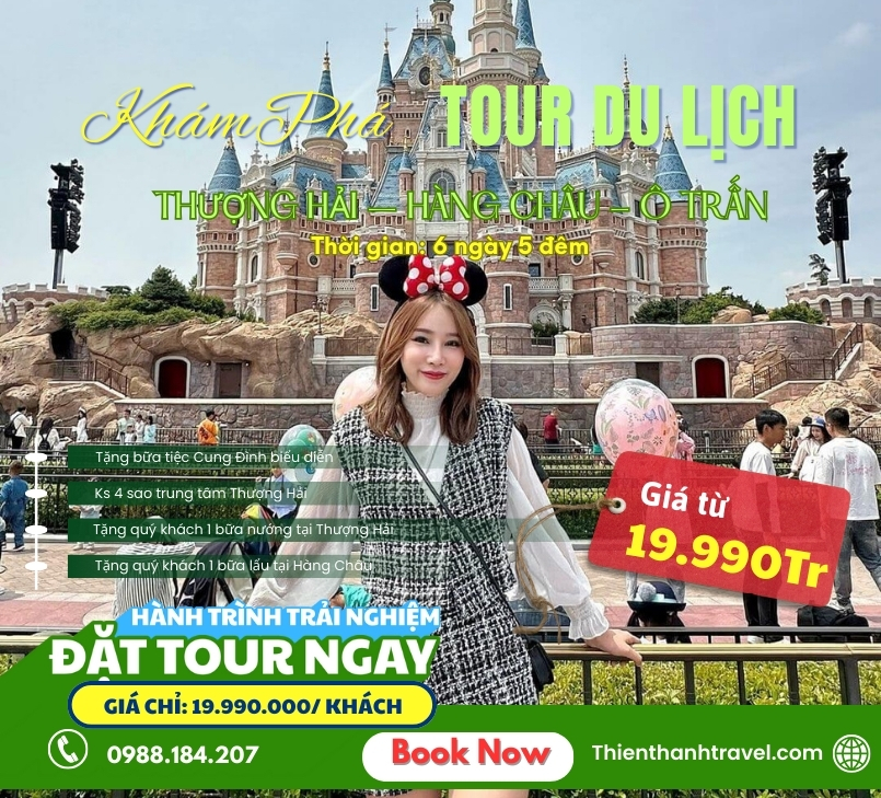 [TOUR NO SHOPPNG] THƯỢNG HẢI - HÀNG CHÂU - Ô TRẤN 6 NGÀY 5 ĐÊM TỪ HCM